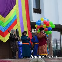 Жители Тувы будут отдыхать 5 дней – с 23 по 27 февраля включительно