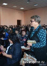 58% бюджета Кызыла в 2016 году составили расходы на образование