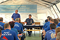 Учредительная конференция Российского союза спасателей. Фото Виталия Шайфулина