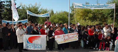 Rally against alexistrative pressure in favour of United Russia in Tuva. Photo by Vitali Shaifulin