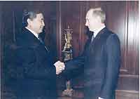 Шериг-оол Ооржак и Владимир Путин. Фото с официального сайта правительства Тувы