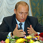 Владимир Путин. Фото пресс-службы Президента РФ