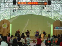 Tuvan Alash ensemble performingin Taipei