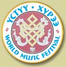 Логотип тувинского фестиваля Устуу-Хурээ