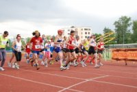 Тувинская спортсменка пробежала за сутки 111 км