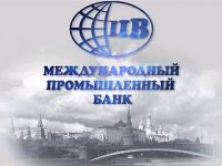 На 21 июля назначено собрание кредиторов Межпромбанка