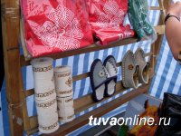Объемы оборота малого бизнеса в Туве выросли на 70 процентов