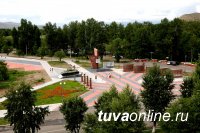 Мемориал в Туве дополнят 126 имен участников Великой Отественной войны