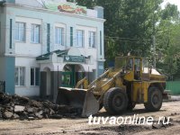 В столице Тувы ведется ремонт дорог