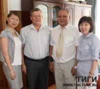 Тувинские и казахские социологи будут сотрудничать
