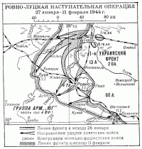 Тувинских пулеметчиков, погибших в боях за Украину в 1944 году, вновь представят к высшей награде России