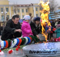 Тува отмечает День народного единства