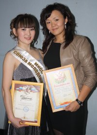 В столице Хакасии определили самую красивую студентку из Тувы