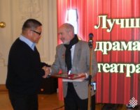 Тувинский театр получил две награды всероссийского конкурса