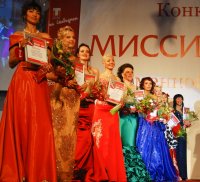 В конкурсе красоты "Миссис Сибири" впервые участвует красавица из Тувы