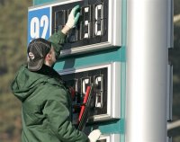 Минэнерго России окажет поддержку Туве в решении бензинового кризиса
