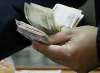 Минимальный размер оплаты труда с 1 июня увеличен до 4,6 тыс руб
