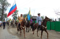 "Ustuu-Khuree" festival in Tuva brought more that 800 guests
