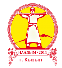 Программа праздничных мероприятий, посвященных 90-летию республики и «Наадыму-2011»