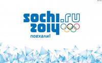 Тува получила поддержку Олимпиады-2014