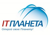 Ай-Тишников Тувы приглашают участвовать в IT-Планета-2011