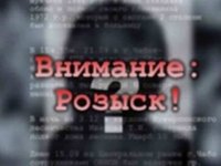 В Туве задержаны два гражданина, объявленные в федеральный розыск