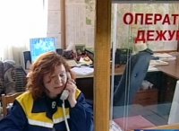 Тувинские спасатели помогли рабочим, оказавшимся под землей после обвала грунта