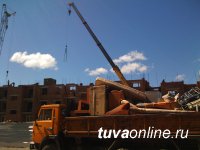 В Туве снесено 11 ветхих домов