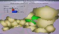 В Туве на 12 часов проголосовало 28 процентов избирателей