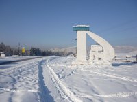 Выход наледевых вод недалеко от эпицентра сейсмических событий в Туве остановлен