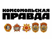 «Комсомолка» объявила конкурс: раскрой тайны тувинской «Долины царей»