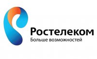 «Ростелеком» подключил к единой системе «Электронного правительства» 70 регионов России
