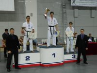 Юниор из Тувы завоевал бронзу на российском первенстве по каратэ