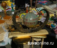 Обнародован план праздничных мероприятий ко Дню защиты детей Обнародован план праздничных мероприятий ко Дню защиты детей