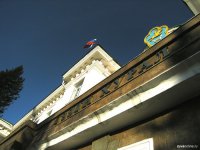 Депутаты фракции «Единая Россия» парламента Тувы обсудили итоги XIII Съезда