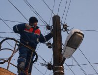 «Тываэнерго» в ближайшие годы вложит 800 млн. рублей в модернизацию энергосистемы