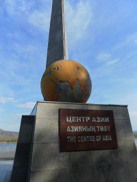 Главный бренд Тувы – обелиск Центр Азии – станет центром реконструированной набережной Енисея