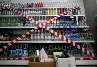 В Туве продажу спиртного ограничили восемью часами в сутки