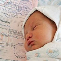 В Туве «в дело» пошло более 1,5 млрд. рублей материнского капитала