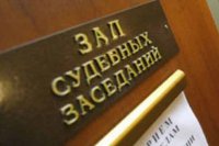 В суд передано дело об убийстве жителем Красноярского края полицейского из Тувы