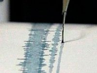В Туве произошло землетрясение интенсивностью 5,6 баллов в эпицентре