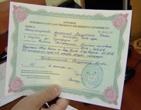 В Туве жилищные сертификаты получают жители пострадавших после землетрясения домов