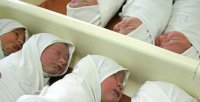 Тува на 3-м месте в России по уровню рождаемости