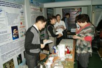В Туве прошел Первый Молодежный Инновационный форум