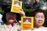 В Туве полицейские задержали участников несанкционированного митинга в поддержку Тибета