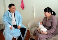 Первый ребенок 2013 года в Туве родился в семье молодых кызылчан