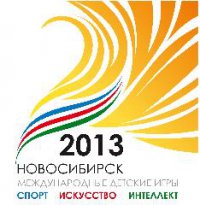 Формируется сборная Кызыла на Международные детские игры