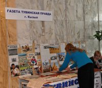 Журналисты Тувы проведут отчетно-выборную конференцию 27 февраля