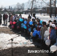 В Сарыг-Сепе после реконструкции открылось здание начальной школы