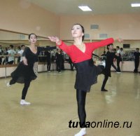 Работники культуры Тувы отметят профессиональный праздник спартакиадой, выставкой, конференцией
